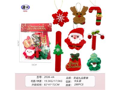 Christmas - OBL10473653