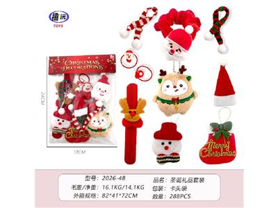Christmas - OBL10473654