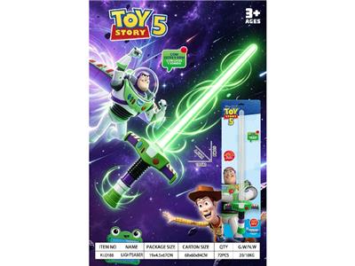 Toysword - OBL10473657