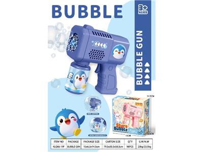 企鹅电动灯光泡泡枪 - OBL10473674