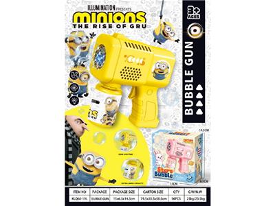 BUBBLE SET - OBL10473678