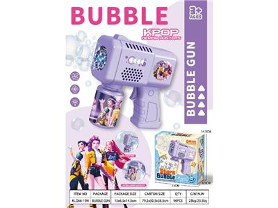 BUBBLE SET - OBL10473680