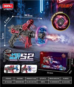 Electric gun - OBL10473684