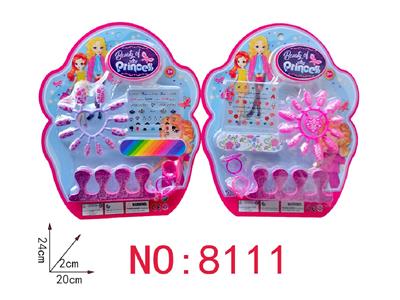 cosmetic - OBL10473720