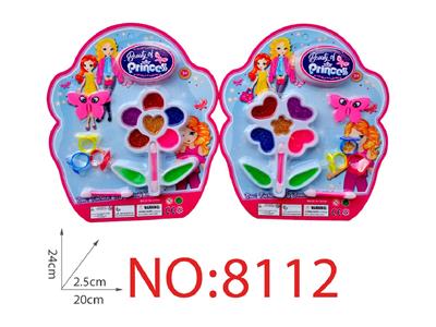 cosmetic - OBL10473721