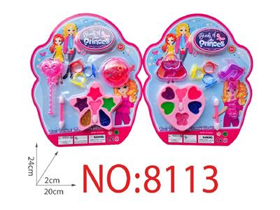 cosmetic - OBL10473722