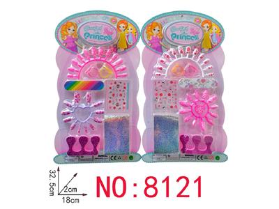 cosmetic - OBL10473723