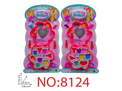 Beauty set - OBL10473726
