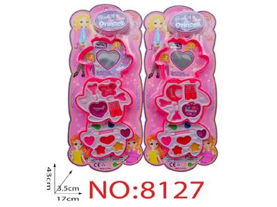 cosmetic - OBL10473729