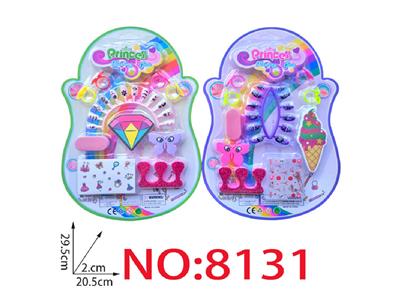 cosmetic - OBL10473730