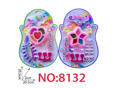 cosmetic - OBL10473731