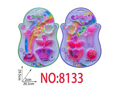cosmetic - OBL10473732