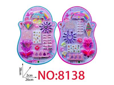 cosmetic - OBL10473737