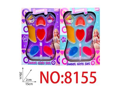 cosmetic - OBL10473739