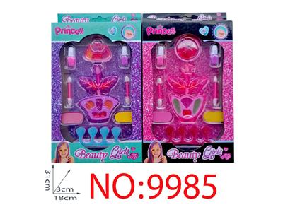 cosmetic - OBL10473750