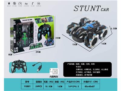 Remote control cars / tanks - OBL10473757