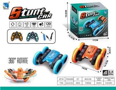Remote control cars / tanks - OBL10473761