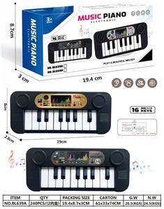 electronic organ - OBL10473763