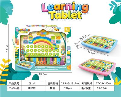 Learningmachine - OBL10473774