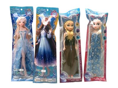 Doll - OBL10473787