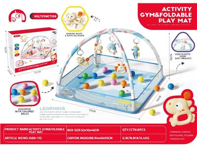 Baby carpet/Fitness frame - OBL10473803