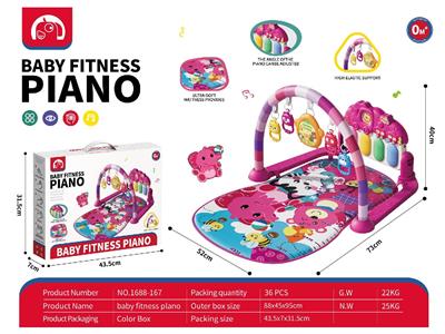 Baby carpet/Fitness frame - OBL10473808