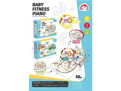 Baby carpet/Fitness frame - OBL10473817