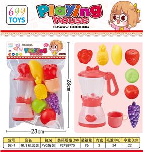 Kitchenware / tableware / tea - OBL10473820