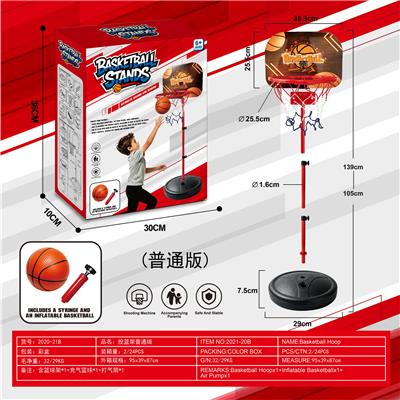 Basketball board / basketball - OBL10473845