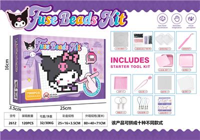 Patchwork - OBL10473866