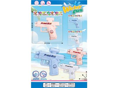 Water gun - OBL10473878