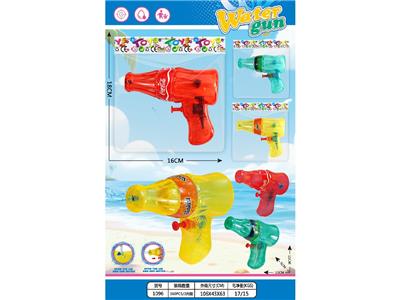Water gun - OBL10473883