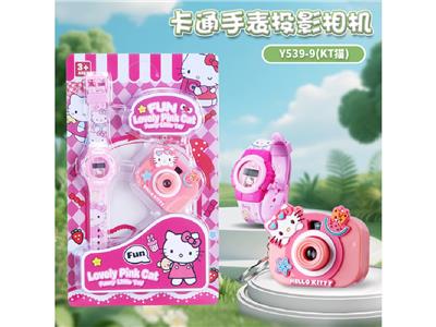 Kaleidoscope/Camera - OBL10473901
