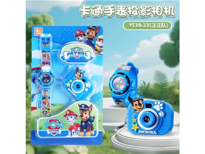 Kaleidoscope/Camera - OBL10473903