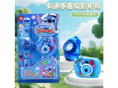 Kaleidoscope/Camera - OBL10473907