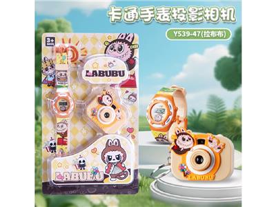 Kaleidoscope/Camera - OBL10473908
