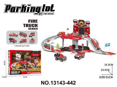 Parking / Airport - OBL10473912