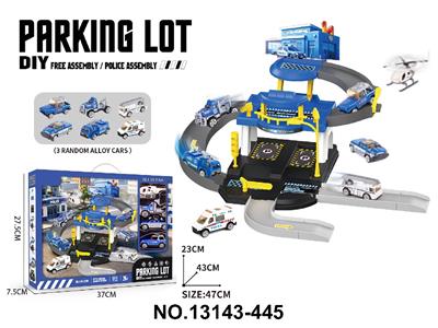 Parking / Airport - OBL10473915