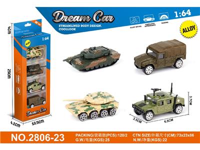 Die-cast toys - OBL10473925