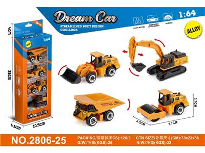 Die-cast toys - OBL10473926