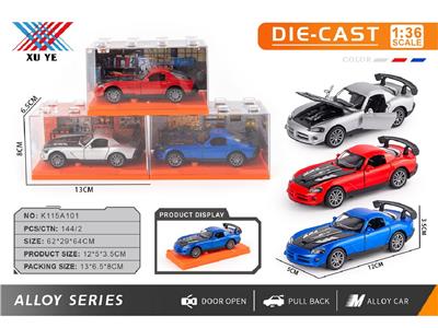 Die-cast toys - OBL10473938