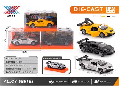 Die-cast toys - OBL10473944