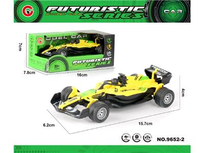 Pull back toys - OBL10474002