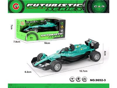 Pull back toys - OBL10474003