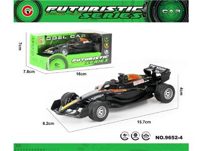 Pull back toys - OBL10474004