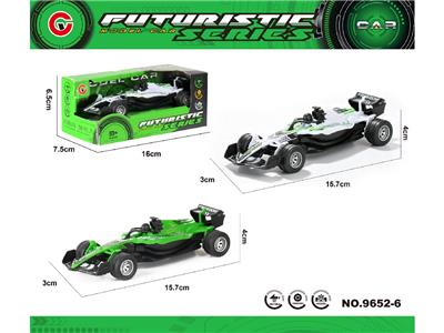 Pull back toys - OBL10474006