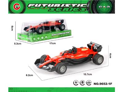 Pull back toys - OBL10474007