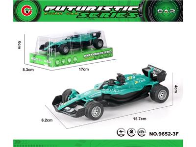 Pull back toys - OBL10474009