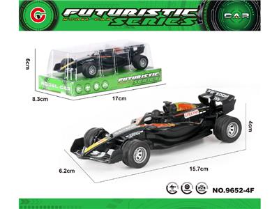 Pull back toys - OBL10474010