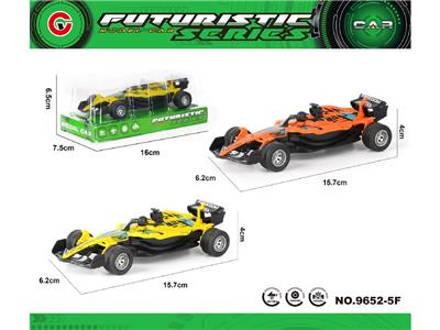 Pull back toys - OBL10474011
